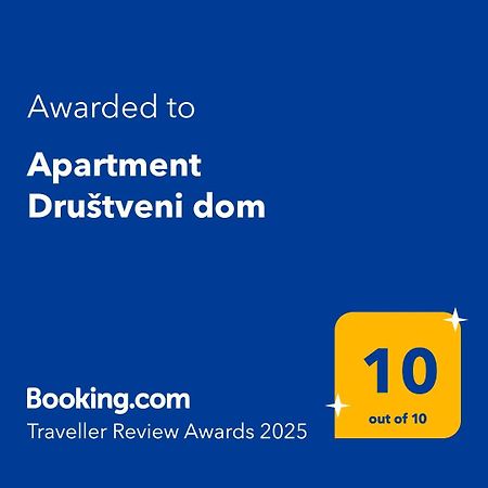 Apartment Drustveni Dom 사라예보 외부 사진