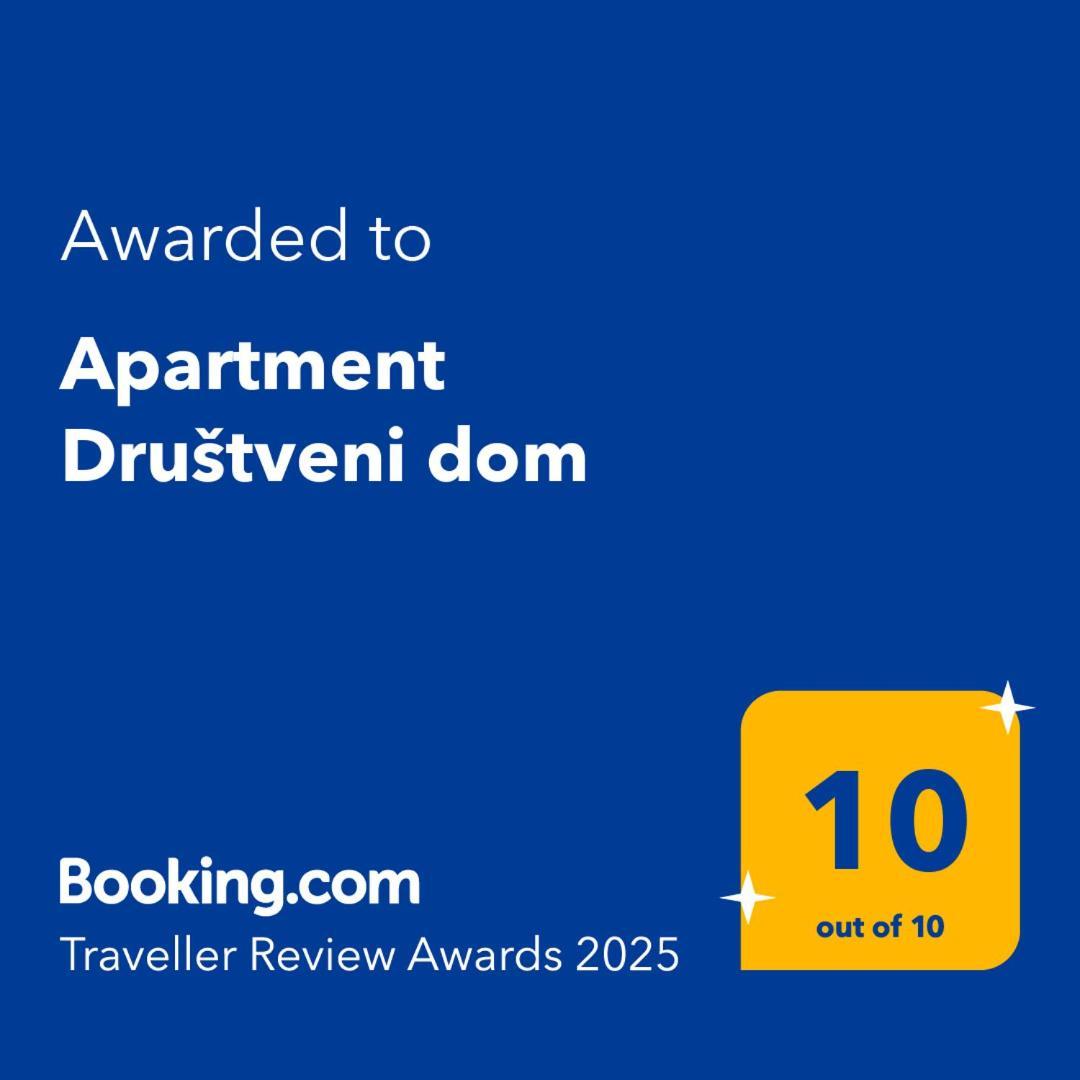 Apartment Drustveni Dom 사라예보 외부 사진