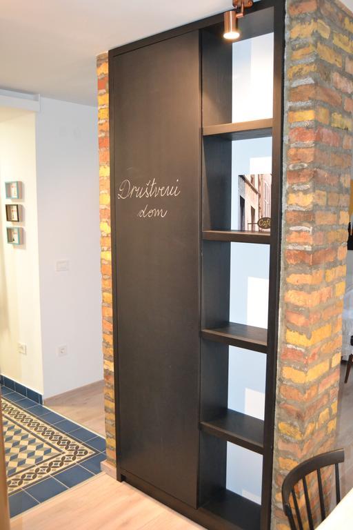 Apartment Drustveni Dom 사라예보 객실 사진